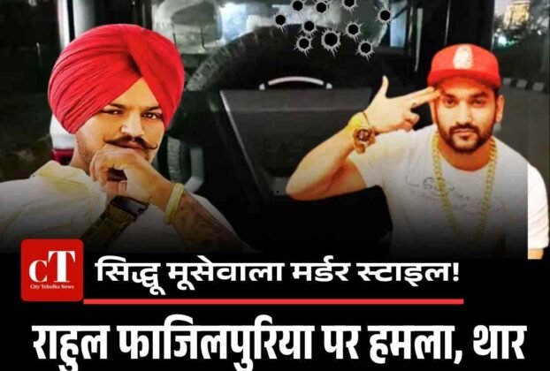 Copy of Copy of हाईकोर्ट की लगी ऐसी फटकार दारोगा समेत 65 पुलिसकर्मी सस् पेंड पढ़ें पूरा मामला 3