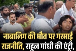 Copy of Copy of हाईकोर्ट की लगी ऐसी फटकार दारोगा समेत 65 पुलिसकर्मी सस् पेंड पढ़ें पूरा मामला 6