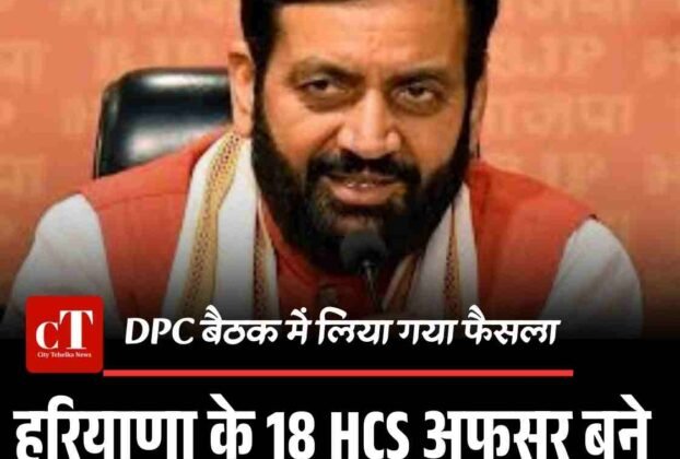 Copy of Copy of हाईकोर्ट की लगी ऐसी फटकार दारोगा समेत 65 पुलिसकर्मी सस् पेंड पढ़ें पूरा मामला2