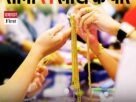 Copy of Copy of हिमाचल में फोरलेन के खिलाफ गरजे लोग NHAI को घेरा 10