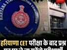 Copy of Copy of हिमाचल में फोरलेन के खिलाफ गरजे लोग NHAI को घेरा 21