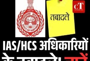 Copy of Copy of हिमाचल में फोरलेन के खिलाफ गरजे लोग NHAI को घेरा 28