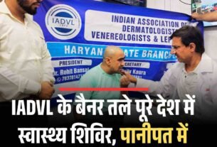 Copy of आपको भी मिल सकता है सस्ता सरकारी प्लॉट शुरू हुई नीलामी हरियाणा में शुरू हुई ई नीलामी 2