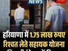 Copy of गोपालपुर जू में जल्द गूंजेगी नई शेरनी की दहाड़