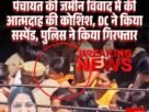 Copy of गोपालपुर जू में जल्द गूंजेगी नई शेरनी की दहाड़ 6