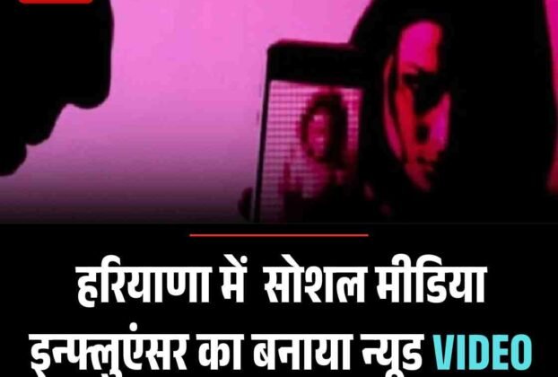 Copy of पंचकूला में देर रात दिखे दो तेंदुए दहशत