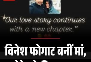 Copy of पंचकूला में देर रात दिखे दो तेंदुए दहशत1
