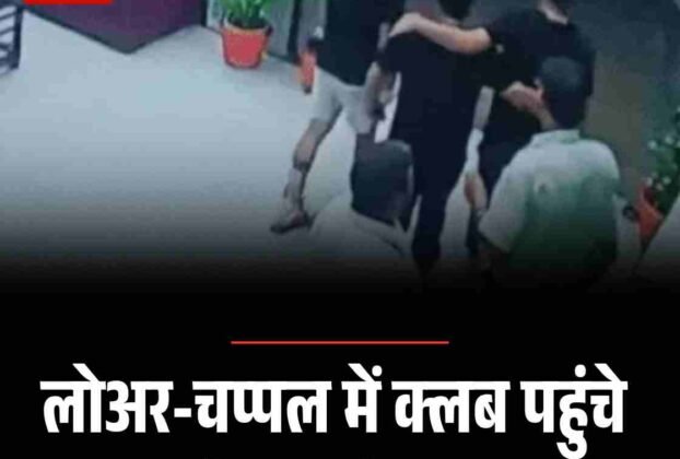 Copy of पंचकूला में देर रात दिखे दो तेंदुए दहशत2
