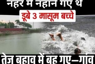Copy of हाईकोर्ट की लगी ऐसी फटकार दारोगा समेत 65 पुलिसकर्मी सस् पेंड पढ़ें पूरा मामला 18