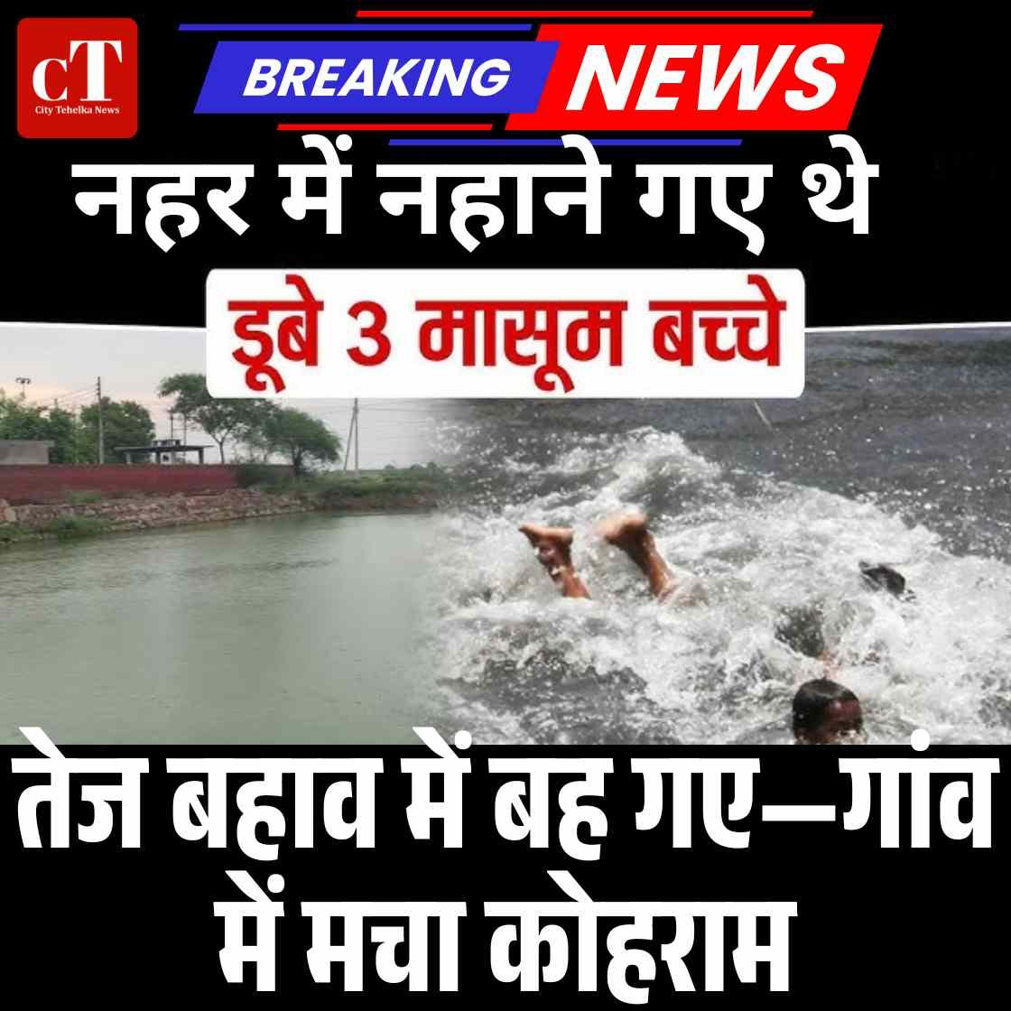 Copy of हाईकोर्ट की लगी ऐसी फटकार दारोगा समेत 65 पुलिसकर्मी सस् पेंड पढ़ें पूरा मामला 18