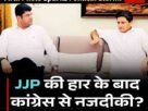 Copy of हाईकोर्ट की लगी ऐसी फटकार दारोगा समेत 65 पुलिसकर्मी सस् पेंड पढ़ें पूरा मामला 26