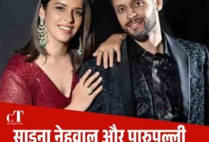 Copy of हाईकोर्ट की लगी ऐसी फटकार दारोगा समेत 65 पुलिसकर्मी सस् पेंड पढ़ें पूरा मामला