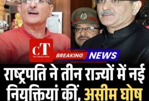 Copy of हाईकोर्ट की लगी ऐसी फटकार दारोगा समेत 65 पुलिसकर्मी सस् पेंड पढ़ें पूरा मामला 8
