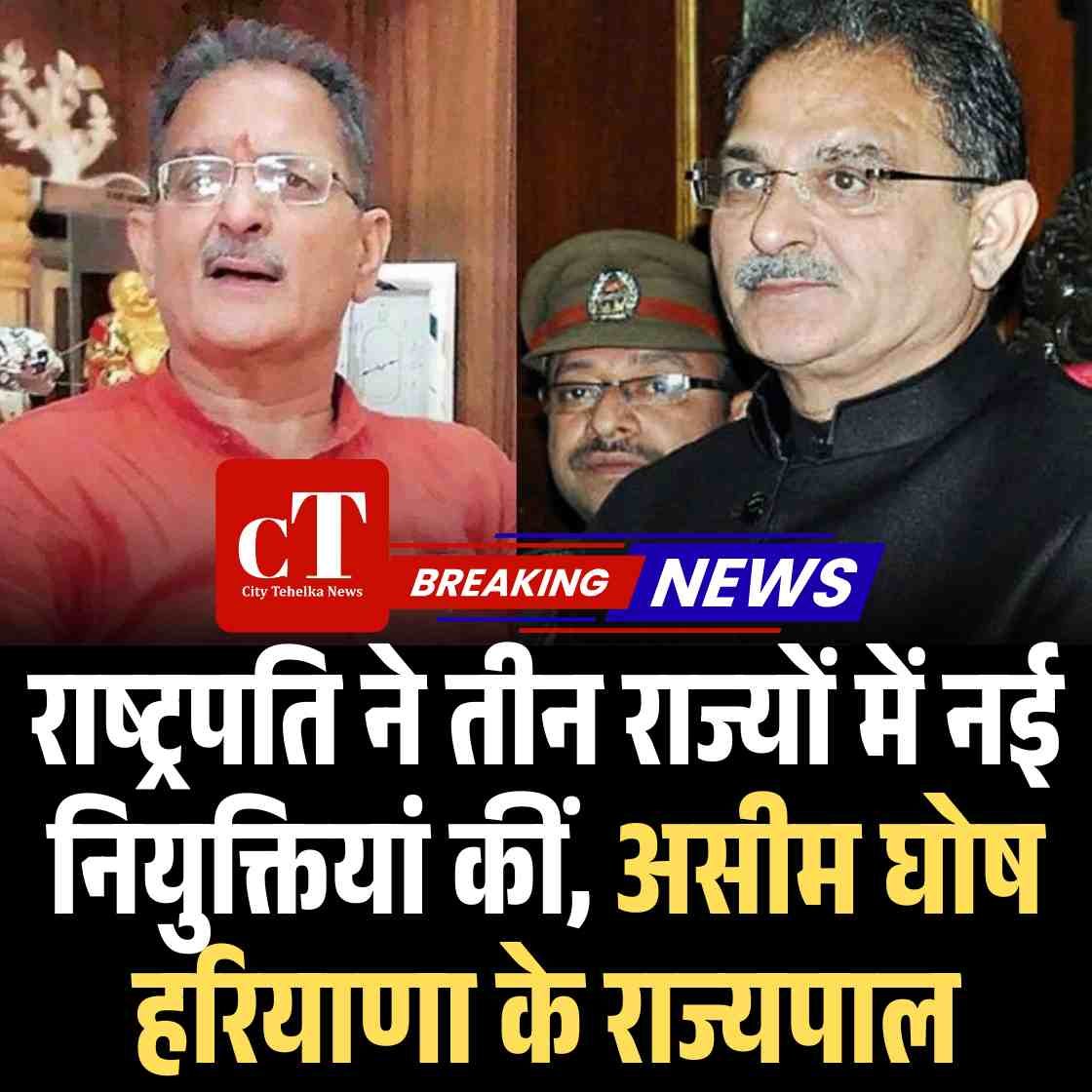 Copy of हाईकोर्ट की लगी ऐसी फटकार दारोगा समेत 65 पुलिसकर्मी सस् पेंड पढ़ें पूरा मामला 8