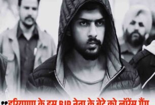 Copy of हिमाचल में छोटे कोल्ड स्टोर पर अब सरकार देगी लाखों की सब्सिडी जानें1