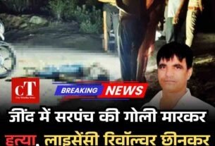Copy of हिमाचल में फिर आफत की बारिश अगले दो दिन सावधान रहें