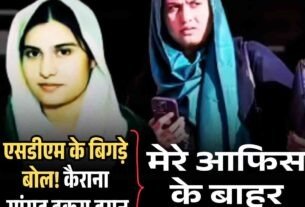 Copy of हिमाचल में फोरलेन के खिलाफ गरजे लोग NHAI को घेरा 1