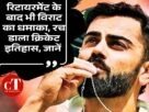 Copy of हिमाचल में फोरलेन के खिलाफ गरजे लोग NHAI को घेरा 2