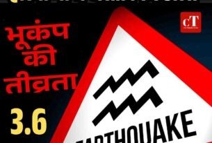 Copy of हिमाचल में फोरलेन के खिलाफ गरजे लोग NHAI को घेरा