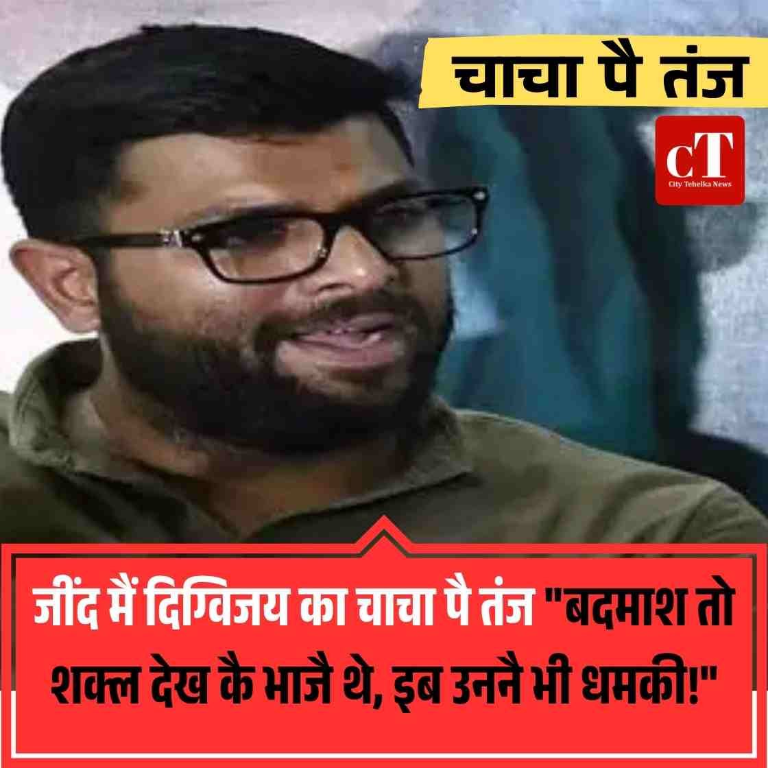 Copy of हिमाचल में फोरलेन के खिलाफ गरजे लोग NHAI को घेरा 8