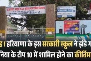 WhatsApp Image 2025 07 04 at 13.45.23