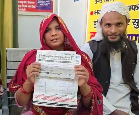 WhatsApp Image 2025 07 10 at 12.14.452