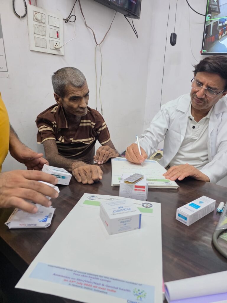 IADVL के बैनर तले पूरे देश में स्वास्थ्य शिविर, पानीपत में दो जगह हुए आयोजन 3 WhatsApp Image 2025 07 13 at 17.50.573