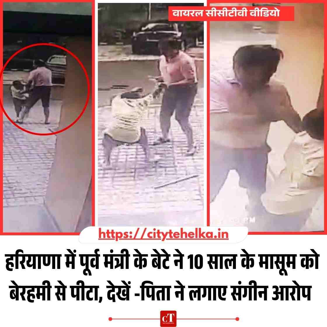 WhatsApp Image 2025 07 26 at 12.32.48