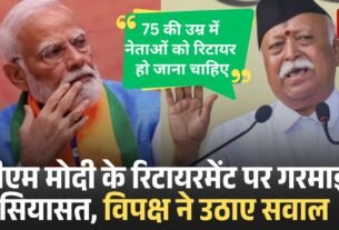 Your paragraph text 21 1