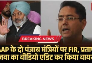 Your paragraph text 24 1