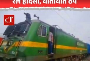 Your paragraph text 25