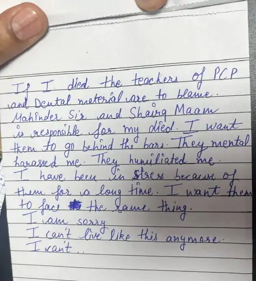 new project 77 1752899656