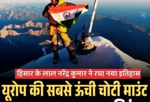 आपको भी मिल सकता है सस्ता सरकारी प्लॉट शुरू हुई नीलामी हरियाणा में शुरू हुई ई नीलामी12