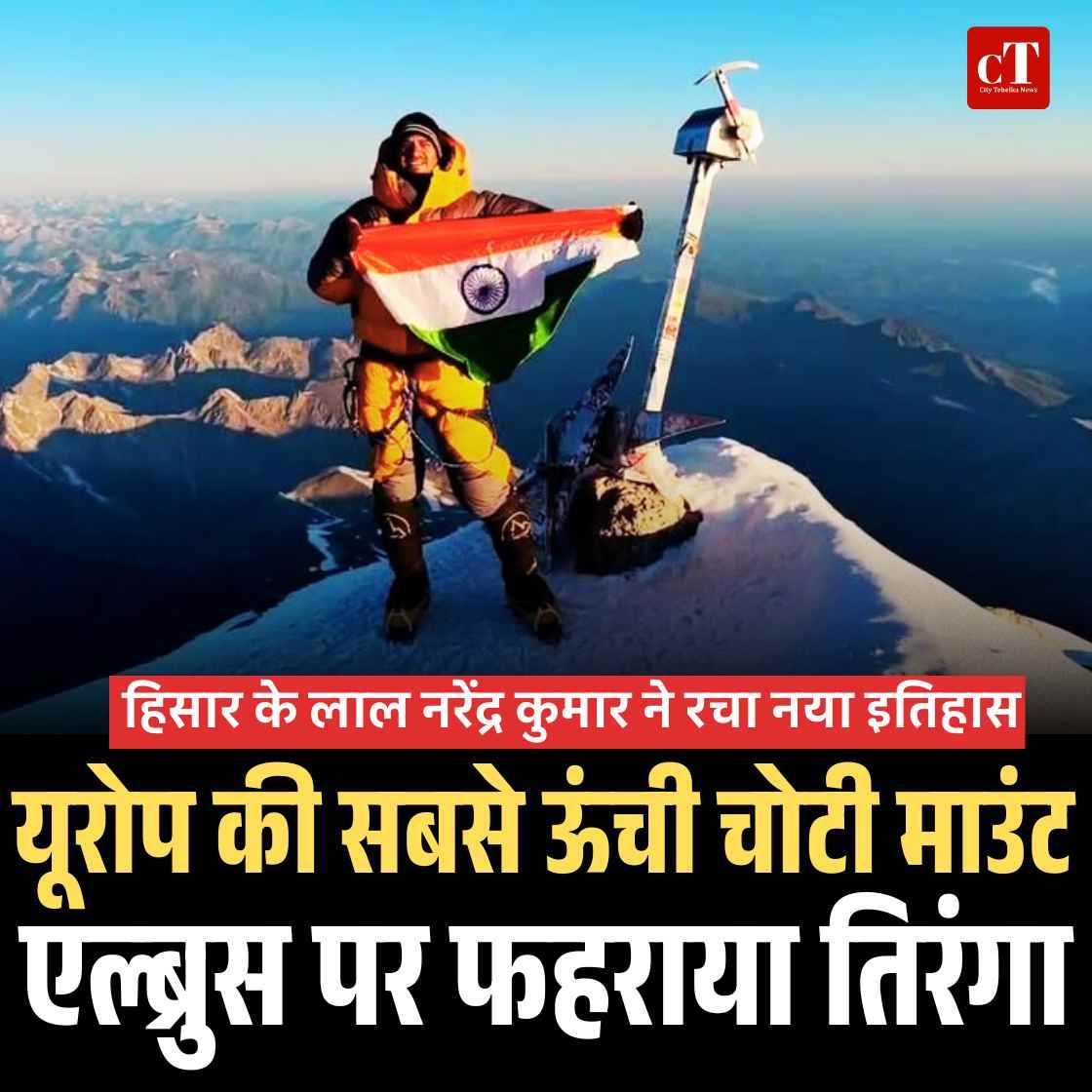 आपको भी मिल सकता है सस्ता सरकारी प्लॉट शुरू हुई नीलामी हरियाणा में शुरू हुई ई नीलामी12