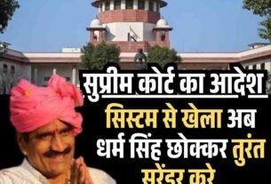 आपको भी मिल सकता है सस्ता सरकारी प्लॉट शुरू हुई नीलामी हरियाणा में शुरू हुई ई नीलामी9