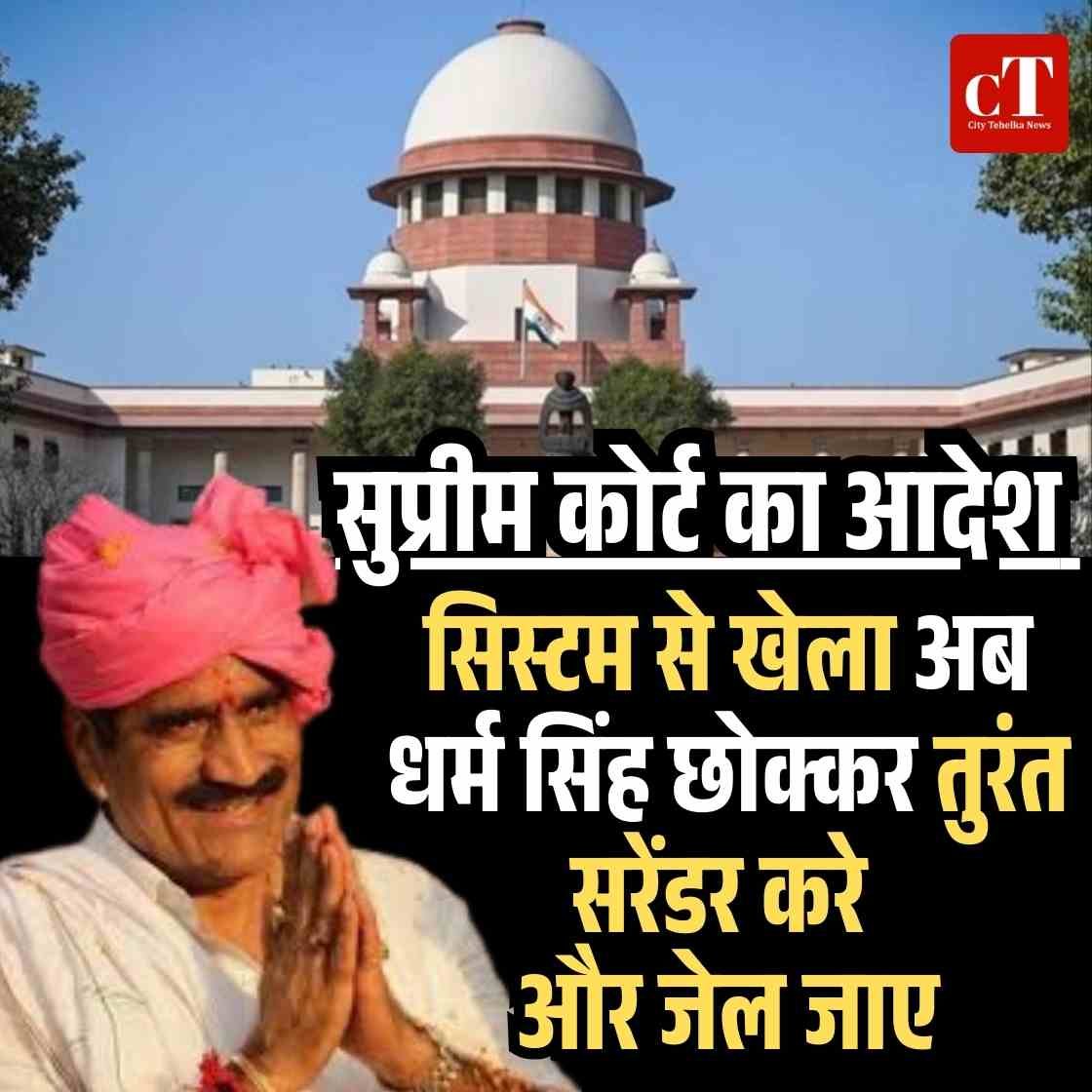 आपको भी मिल सकता है सस्ता सरकारी प्लॉट शुरू हुई नीलामी हरियाणा में शुरू हुई ई नीलामी9