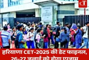 के साथ शोषण और मानसिक प्रताड़ना का आरोप 9