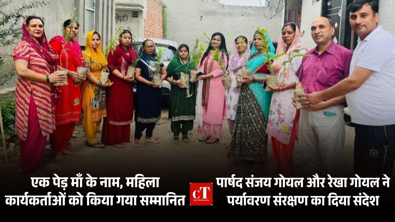 दिल्ली पब्लिक स्कूल में जीवन कौशल पर आधारित शिक्षक कार्यशाला संपन्न