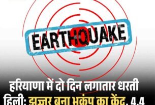 देहरा पुलिस की पहल अब छात्रों को मिलेगा निःशुल्क करियर गाइडेंस1