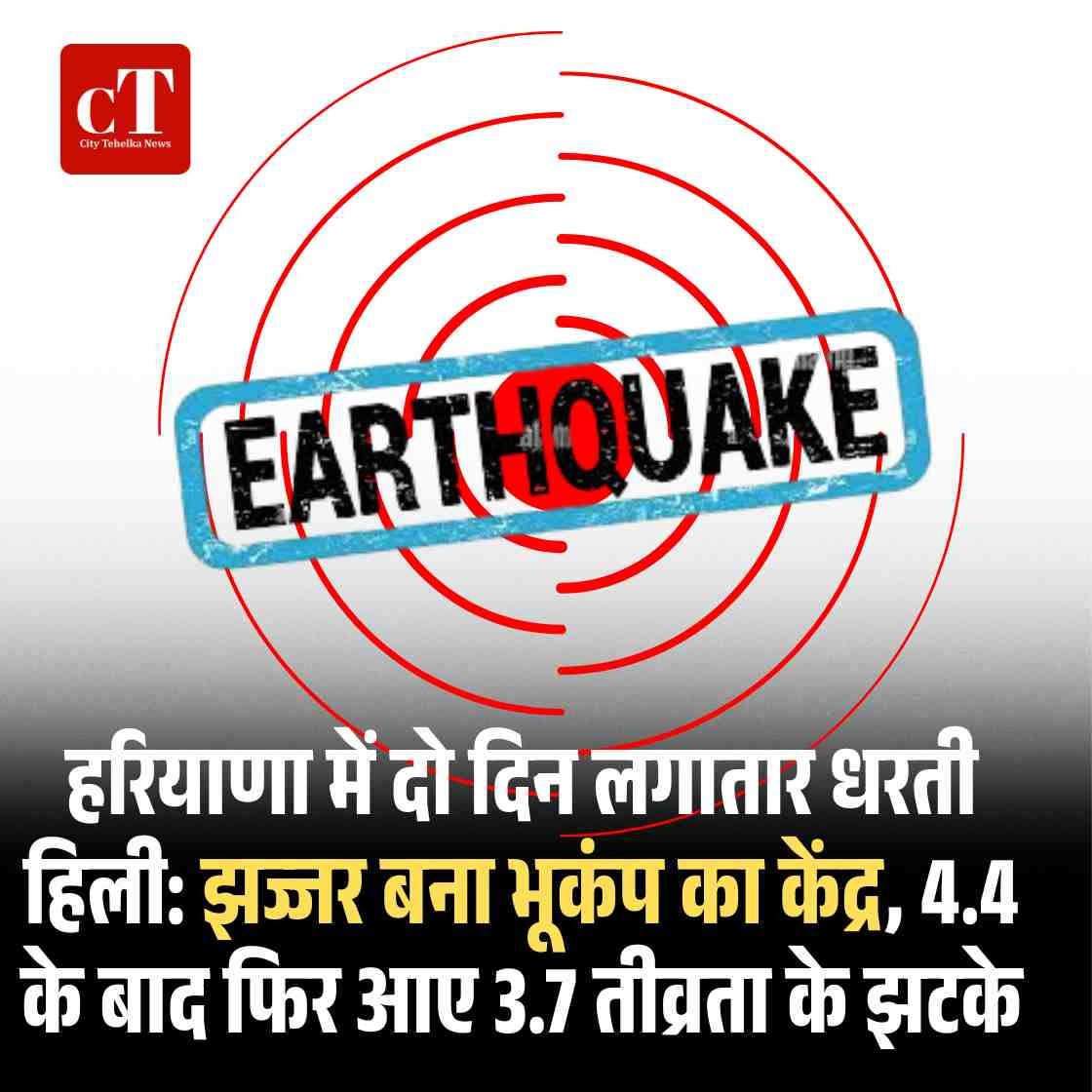 देहरा पुलिस की पहल अब छात्रों को मिलेगा निःशुल्क करियर गाइडेंस1