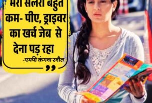 धर्मशाला में पैराग्लाइडिंग हादसा गुजरात के पर्यटक की मौत पायलट घायल 4