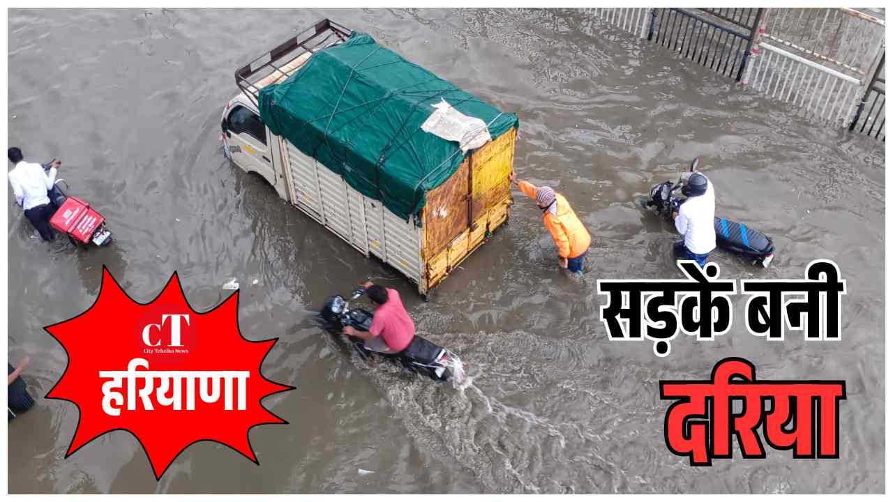 नदी में समाए वाहन 9 की मौत कई घायल1