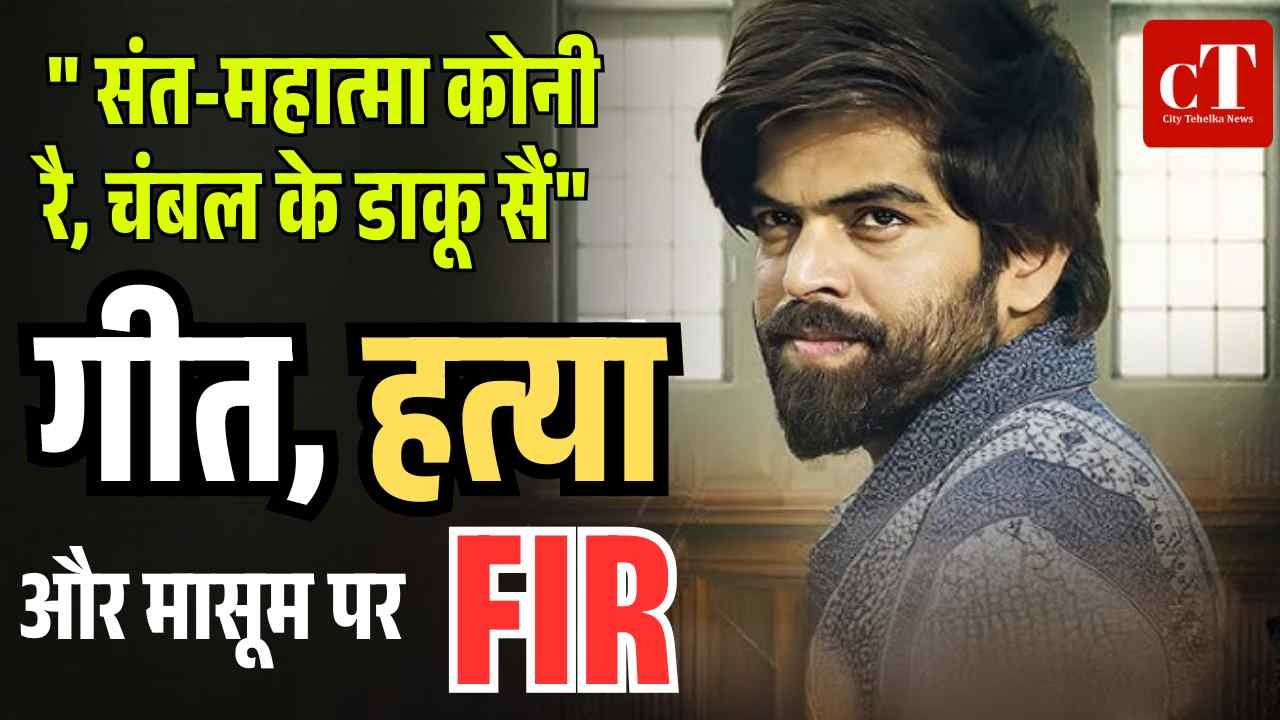 पुनीत गोयल रोटरी क्लब पानीपत रॉयल के नए अध्यक्ष विनीत शर्मा बने सचिव 3