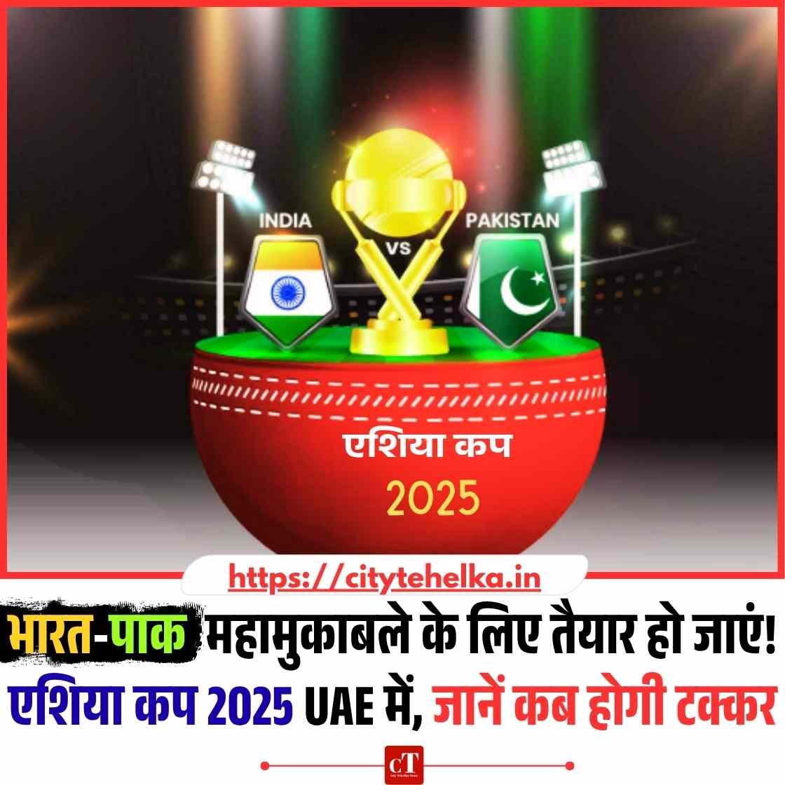 मगूब ूापतको