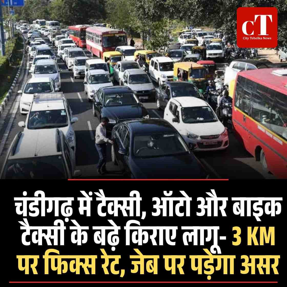 मधुमक्खियों ने रोक दी Indigo की फ्लाइट पढ़ें पूरी खबर2