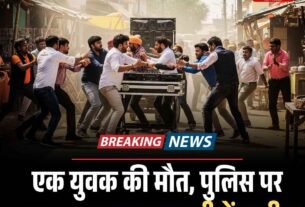 मधुमक्खियों ने रोक दी Indigo की फ्लाइट पढ़ें पूरी खबर3