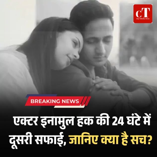मासूम शर्मा के 4 और गाने यूट्यूब से हटे बैन गानों की संख्या हुई 14 1