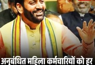 रिश्वत या रसगुल्ला 7