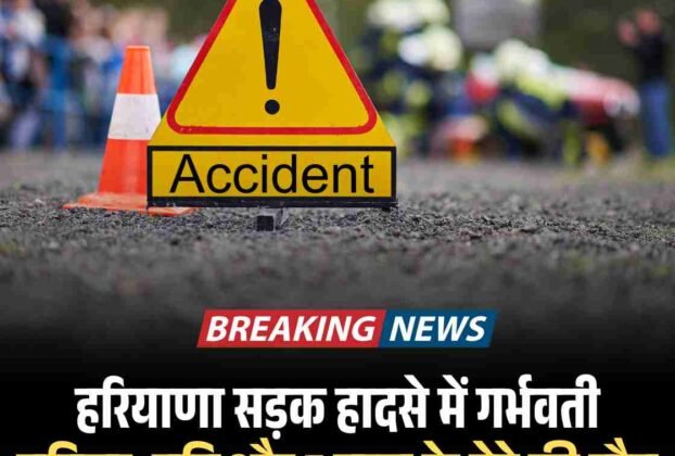 रिश्वत या रसगुल्ला4