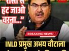 रिश्वत या रसगुल्ला6